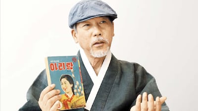 “꼭 100년 前 나온 영화 ‘아리랑’은 문화 독립운동”