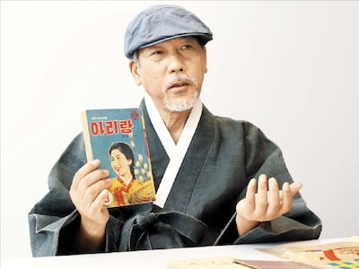 “꼭 100년 前 나온 영화 ‘아리랑’은 문화 독립운동”