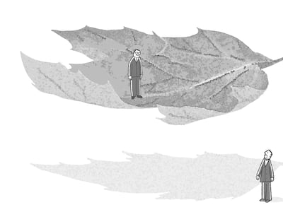 가을날