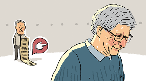 ÀÏ·¯½ºÆ®=ÀÌö¿ø