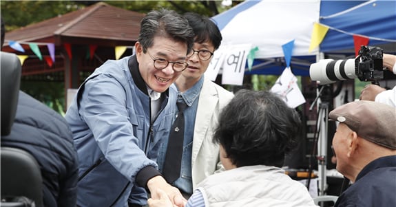 성동구 도시환경과 주민만족도 관련 그래픽