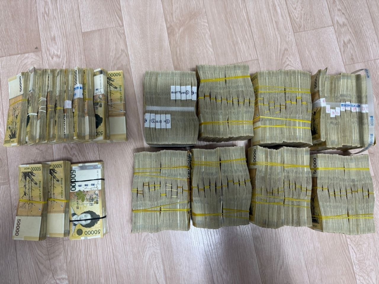 캄보디아 피싱 조직 범죄수익 35억원 세탁한 일당 검거
