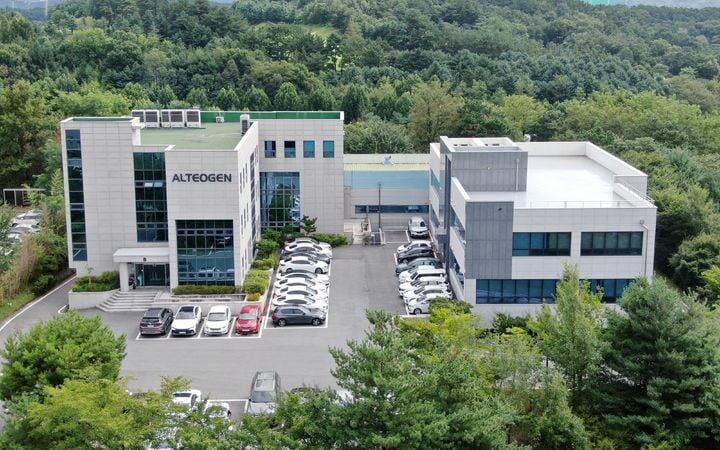 알테오젠, 코스피 이전 상장 주관사에 한국투자증권 – 탐정사무소 인천탐정사무소 서울탐정사무소