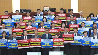 “호남이란 단어로 묶지 말라”... 전북, 반도체 소외 뿔났다