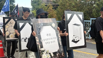 이재용 자택 앞 모인 非반도체 노조... “누군 6억 받고, 누군 600만원이냐”