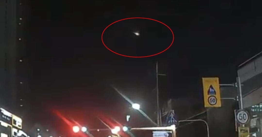 불타는 물체 목격담 관련 보도 이미지