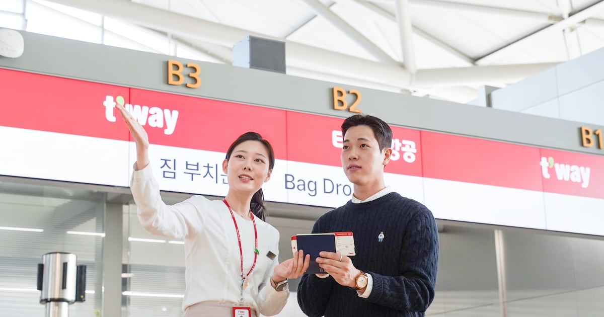 "출국 전에 카운터 꼭 확인하세요"... 22일부터 티웨이·에어프레미아... - 뉴스 썸네일 이미지