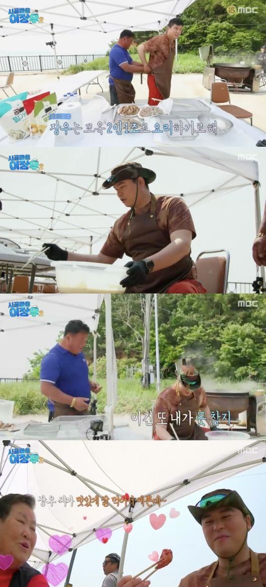 폰테크 달인 이장우, 새우튀김 200인분 만들기 성공..맛은? ‘엄지 척’(시골마을 이장우2)