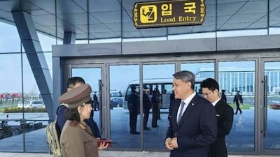 주북 中대사, 12년 만에 개통된 신압록강대교 통관시설 찾아… “경제협력 확대”