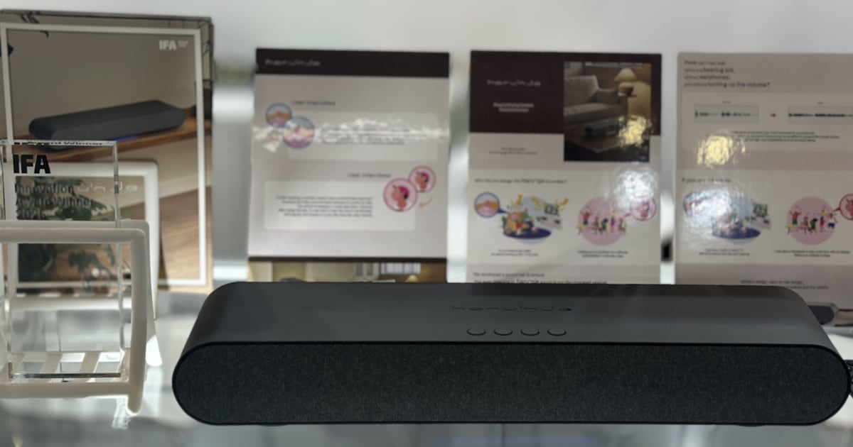 제이디솔루션 '하룬제', IFA 2025서 '베스트 오디오 혁신상' 수상 - 뉴스 썸네일 이미지