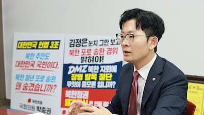 ‘세계 5위 군사력?’… 6·25 직전 오판과 닮았다