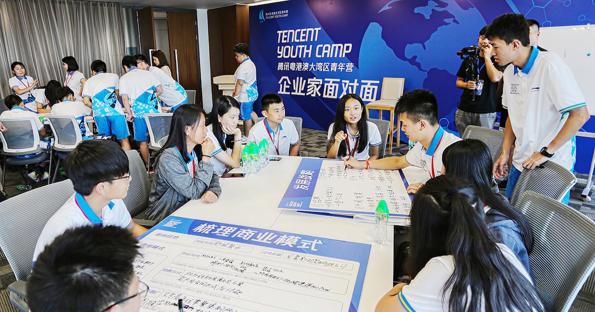 중국 빅테크 인재 확보 관련 이미지