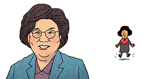 ÀÏ·¯½ºÆ®=ÀÌö¿ø