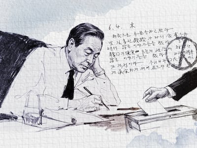 “경상도 유죄, 전라도 무죄라는 말까지 돈다”