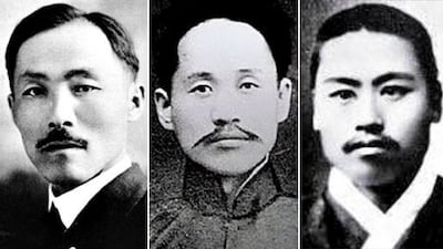 “대한민국의 정신적 기원은 1908년”