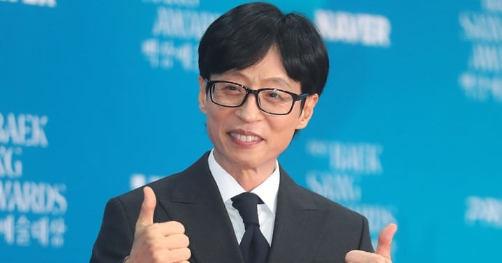 이이경 관련 이슈를 보도한 조선일보 기사 이미지