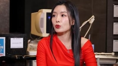닭터신