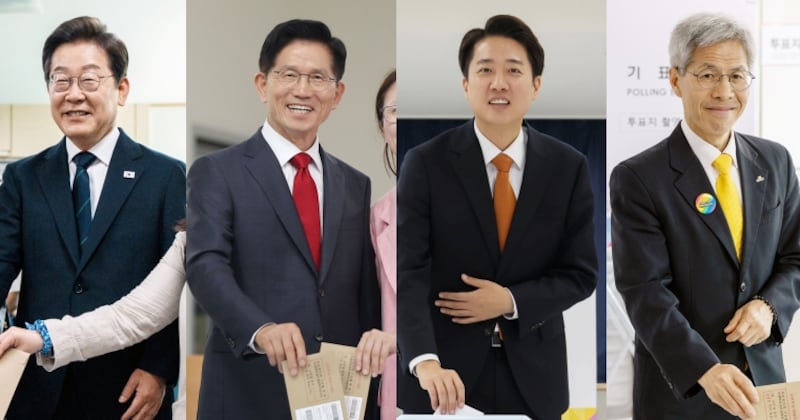 선거 대기 이미지