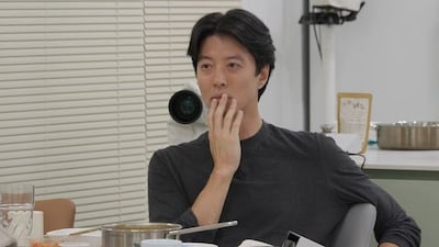 이동건