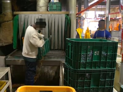 화성서 외국인 노동자 항문에 ‘에어건’ 쏜 사장, 결국 재판행