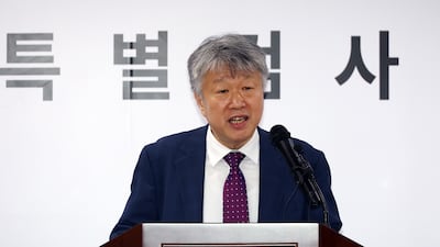 Editorial: 'Massive National Scandal' Claim: Special Counsel Quietly Lifts Han's Travel Ban
