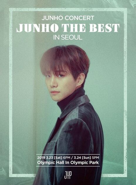 2PM 준호, 3월 국내 단독콘서트 개최..