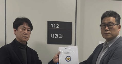 압수수색 영장 신청 중인 백해룡 경정