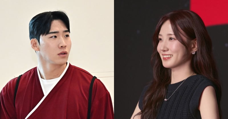 이주형-박은빈 댓글 논란 관련 이미지