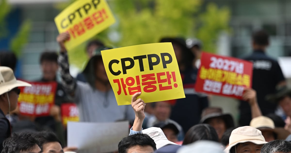 Photo: 조선일보 President Lee Jae-myung halts South Korea CPTPP application