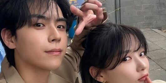 Kim Yoo-jung Shares Photos With Kim Do-hoon After Denying Dating Rumors