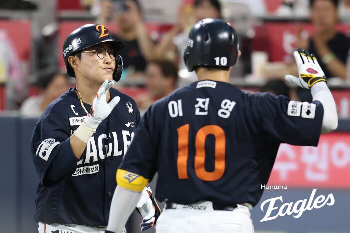 사진제공=한화 이글스