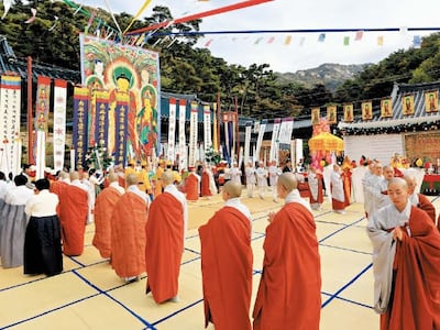 서울 진관사서 열리는 불교 종합 예술 축제
