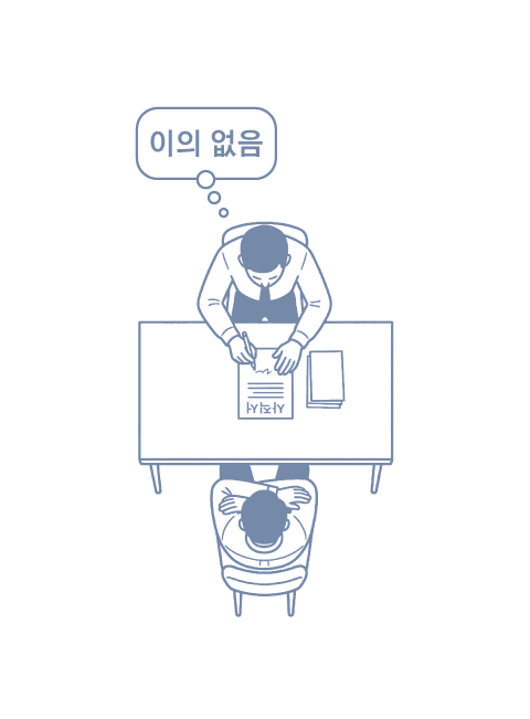 ±×·¡ÇÈ=±èÀDZÕ