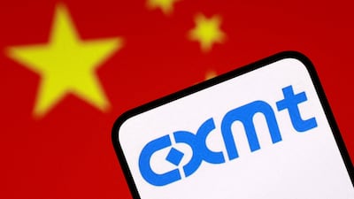 중국 최대 D램 업체 창신메모리테크놀로지(CXMT) 로고./로이터연합뉴스