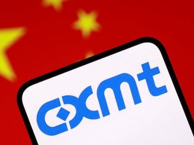 중국 최대 D램 업체 창신메모리테크놀로지(CXMT) 로고./로이터연합뉴스