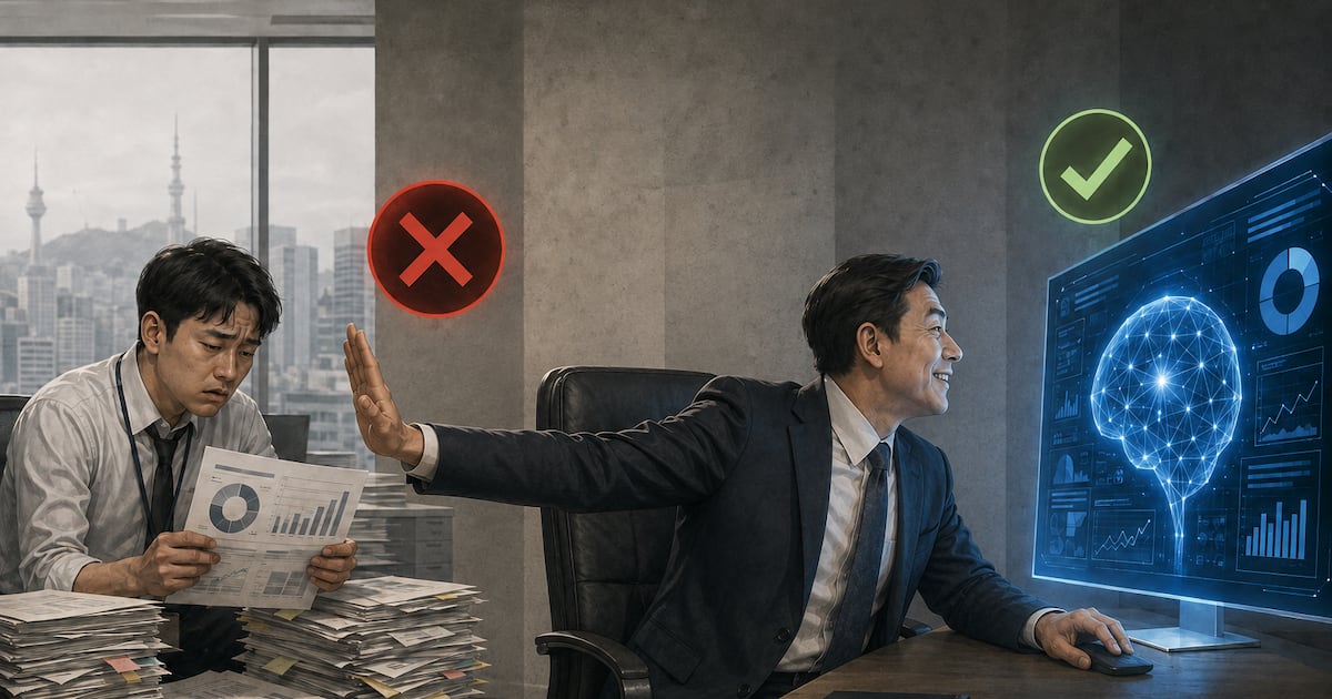 "상사의 제미나이와 싸웁니다"...사람은 불신, AI는 맹신하는 시대