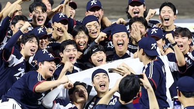 South Korea Secures Fifth Asian Games Baseball Gold