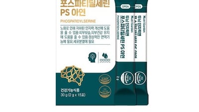 인지력 개선 ‘포스파티딜세린’, 1+1 2만원 조선몰 단독 특가