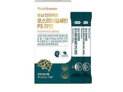 인지력 개선 ‘포스파티딜세린’, 1+1 2만500원 조선몰 단독 특가