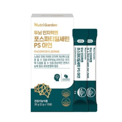 인지력 개선 ‘포스파티딜세린’, 1+1 2만500원 조선몰 단독 특가