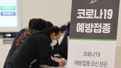 맞자니 무섭고 안 맞자니 찜찜하고… 4차 접종, 어떡해야 하죠?