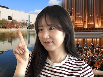 경복궁 무료, 예술의전당 공연 5000원.. 65세 이상 문화 혜택 총정리