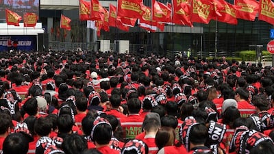 삼성바이오로직스 상생노조, 창사 이래 첫 파업 예고