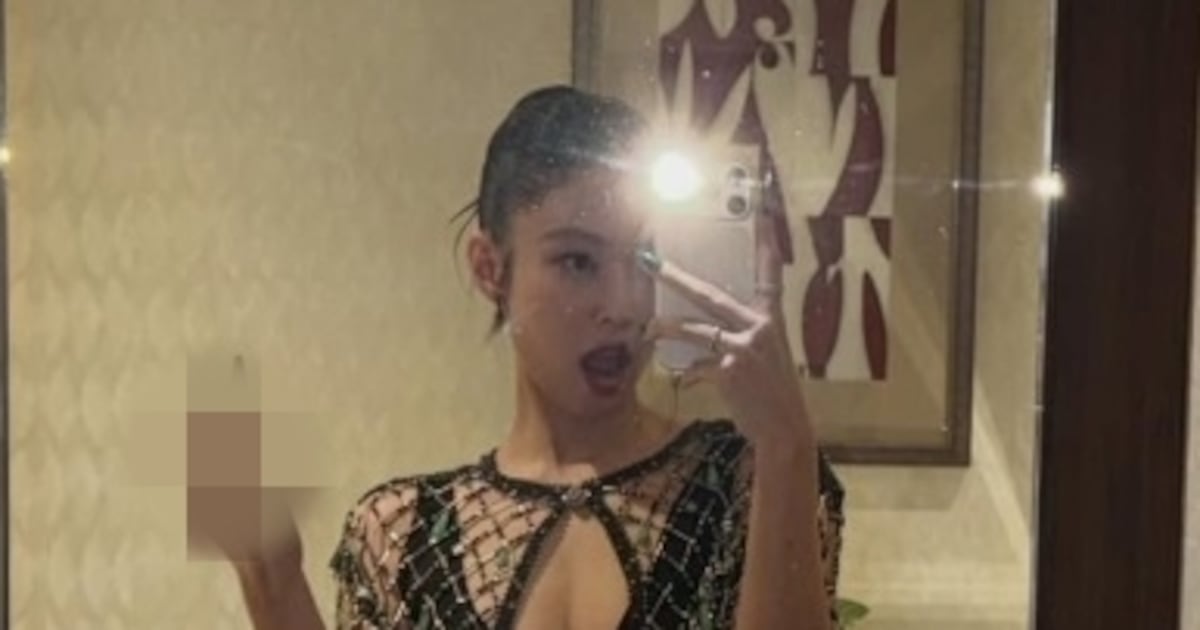 제니 관련 보도 이미지