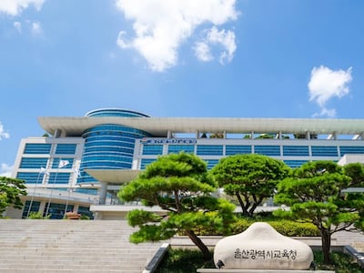 울산서 초등생이 학교 수업 중 영어회화 강사 폭행