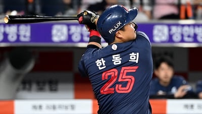 19일 대전한화생명볼파크에서 열린 롯데와 한화의 경기. 8회초 한동희가 동점 솔로홈런을 치고 있다. 대전=허상욱 기자wook@sportschosun.com/2026.05.19/