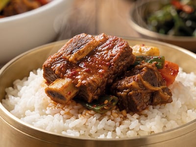 부지불식간 밥을 부르는 이혜정 매콤 소갈비찜, 한 냄비 9900원 초특가
