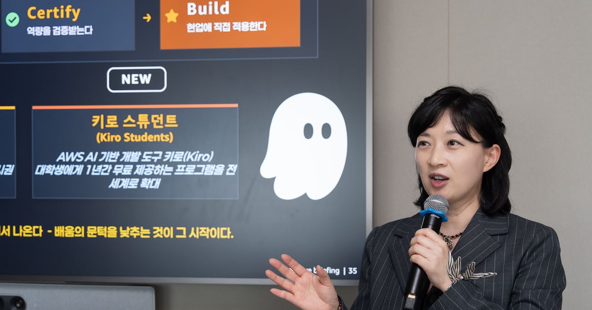 최근 1년간 기업 62만 곳 AI 도입… 81%가 "생산성 올랐다"