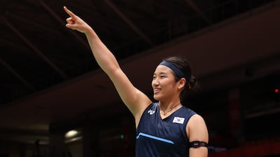 女 배드민턴, 말레이시아 꺾고 단체전 4강 안착...日과 결승 두고 일전