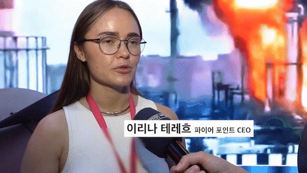 러시아 후방을 타격하는 장거리 드론과 순항미사일을 제조하는 우크라이나 방산기업 파이어 포인트의 CEO인 이리나 테레흐./X
